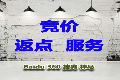 百度信息流广告投放技巧：实战案例分析